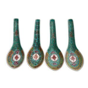 Set Of 4 Vintage Chinese Ceramic Soup Spoons With Green & Red Intricate Floral D